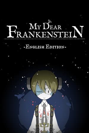My Dear Frankenstein -English Edition-