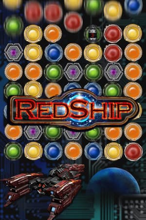 RedShip