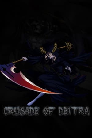 Crusade of Deitra