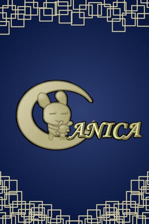 Anica