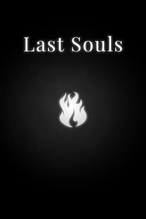 Last Souls