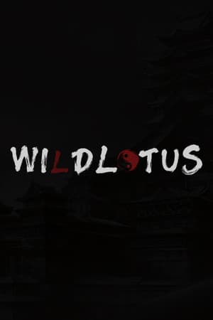 WILDLOTUS荒原幻想