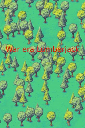 戦国の木こり