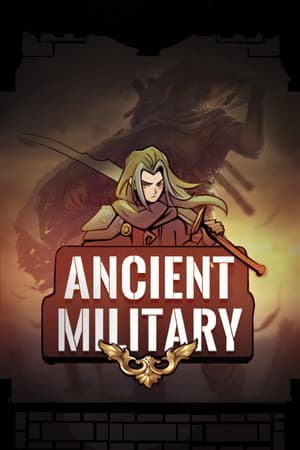 古代从军/Ancient military
