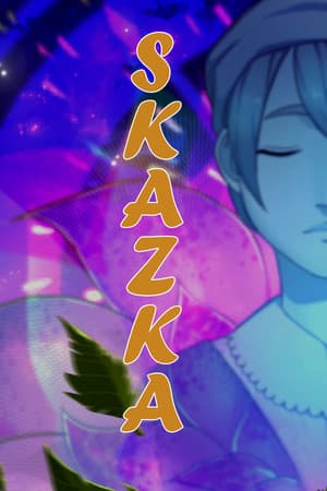 SKAZKA