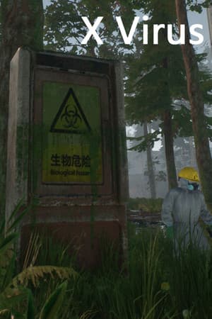 X Virus