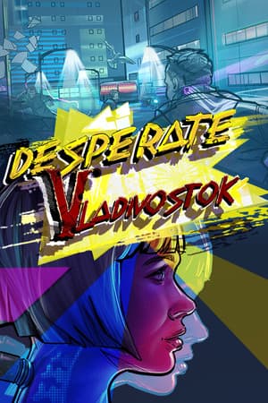 Desperate Vlad