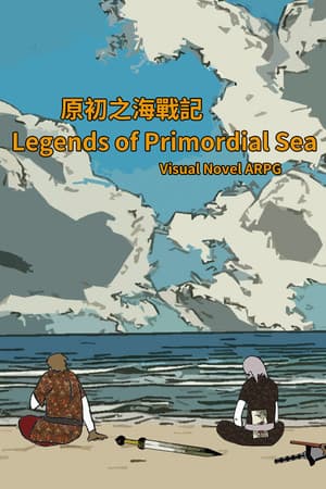 Tales of the Underworld - Legends of Primordial Sea