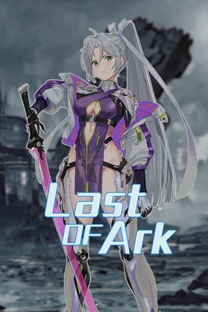 Last Of Ark