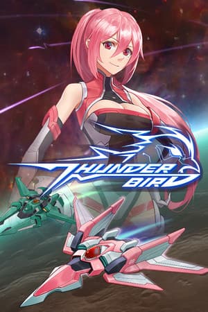 雷鸟Thunderbird