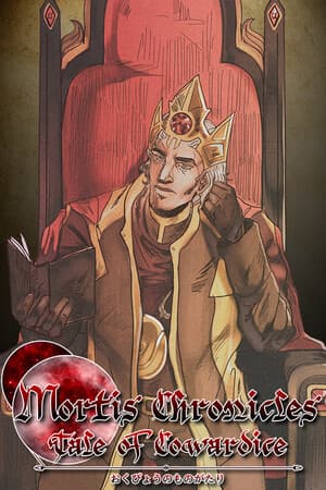 Mortis Chronicles: Tale of Cowardice