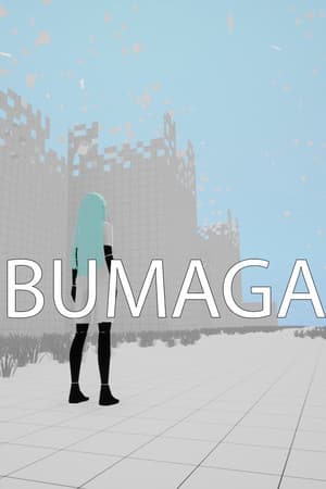 Arigamma