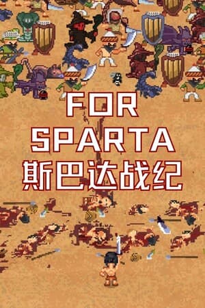 For Sparta
