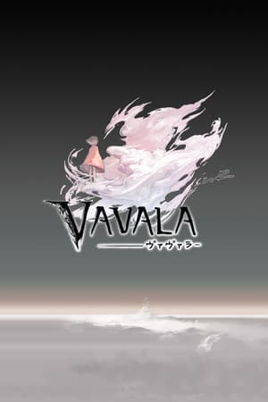 Vavala