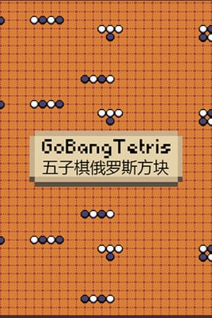 HuangGaoLe's Game Collection