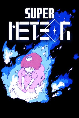 Super Meteor