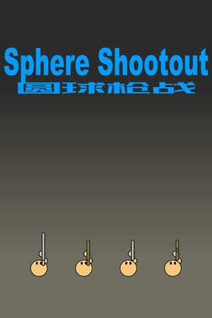 Sphere Shootout