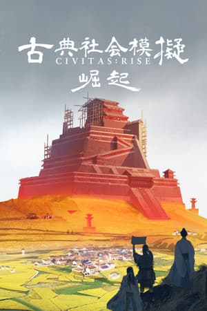 Civitas Rise