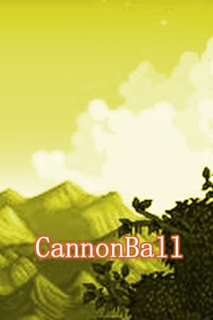 CannonBall