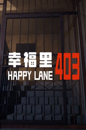 Happy Lane 403