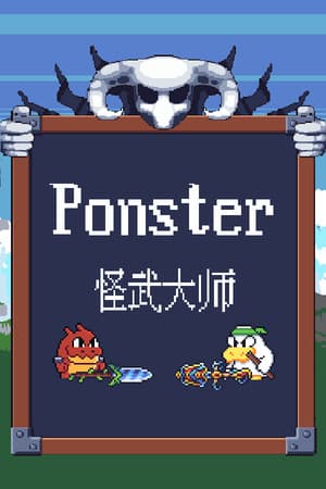 公考刷题模拟器-我要上岸