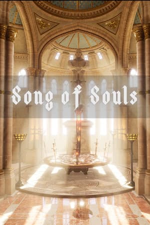 魂之独颂歌 Song of Souls