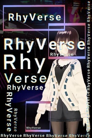 RhyVerse