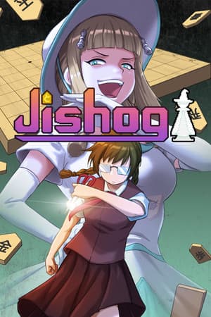 Jishogi