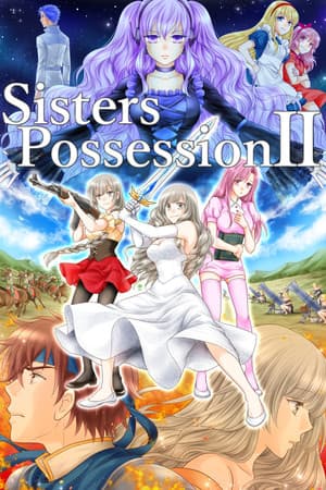 Sisters_Possession2