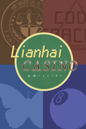 Lianhai Casino