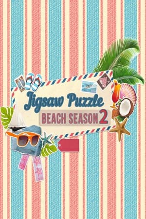 Jigsaw Puzzle Beach Season 2