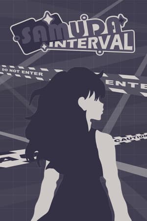 Samuda Interval