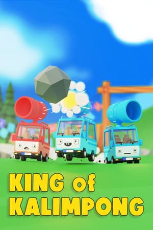 King of Kalimpong