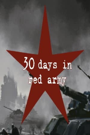 30 days in red army