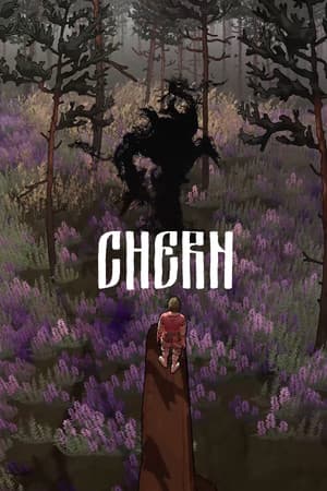 Chern