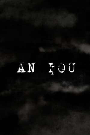 AN IOU