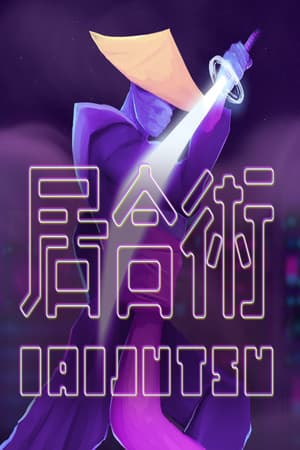 Iaijutsu