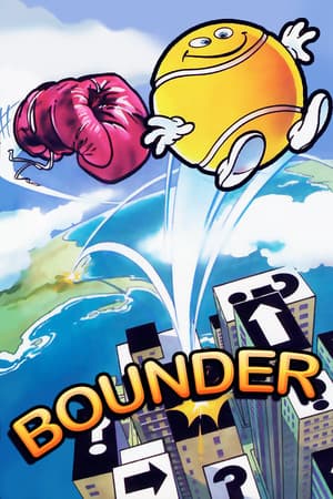 Bounder (CPC/Spectrum)
