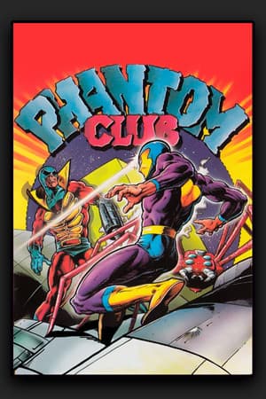 Phantom Club (CPC/Spectrum)