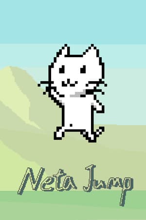 NetaJump