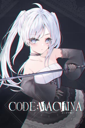 CODE:MACHINA