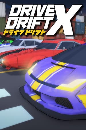 DRIVE DRIFT X（ドライブドリフトX）