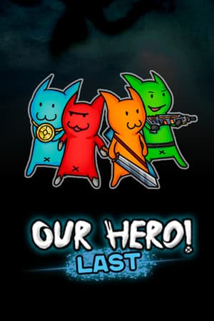 Our Hero! Omega