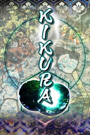 KIKURA
