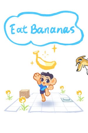 吃香蕉 Eat Bananas