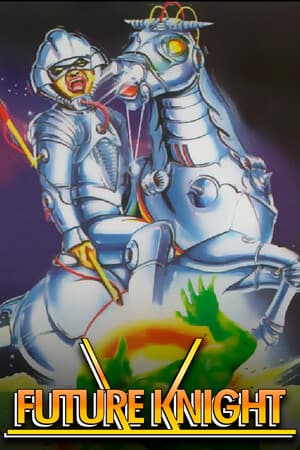 Future Knight (CPC/Spectrum)