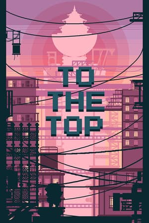 To The Top