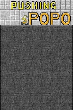 Pushing POPO