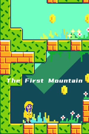 The First Mountain
