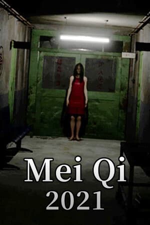 MeiQi 2021